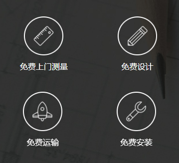廣州辦公家具_(dá)廣州辦公家具廠_佛山辦公家具定做-佛山市易卓家具有限公司